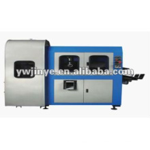 Automatic paper punching machine